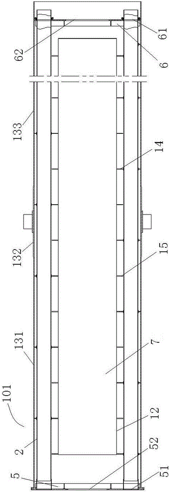 A cooling device for high-temperature calcination production