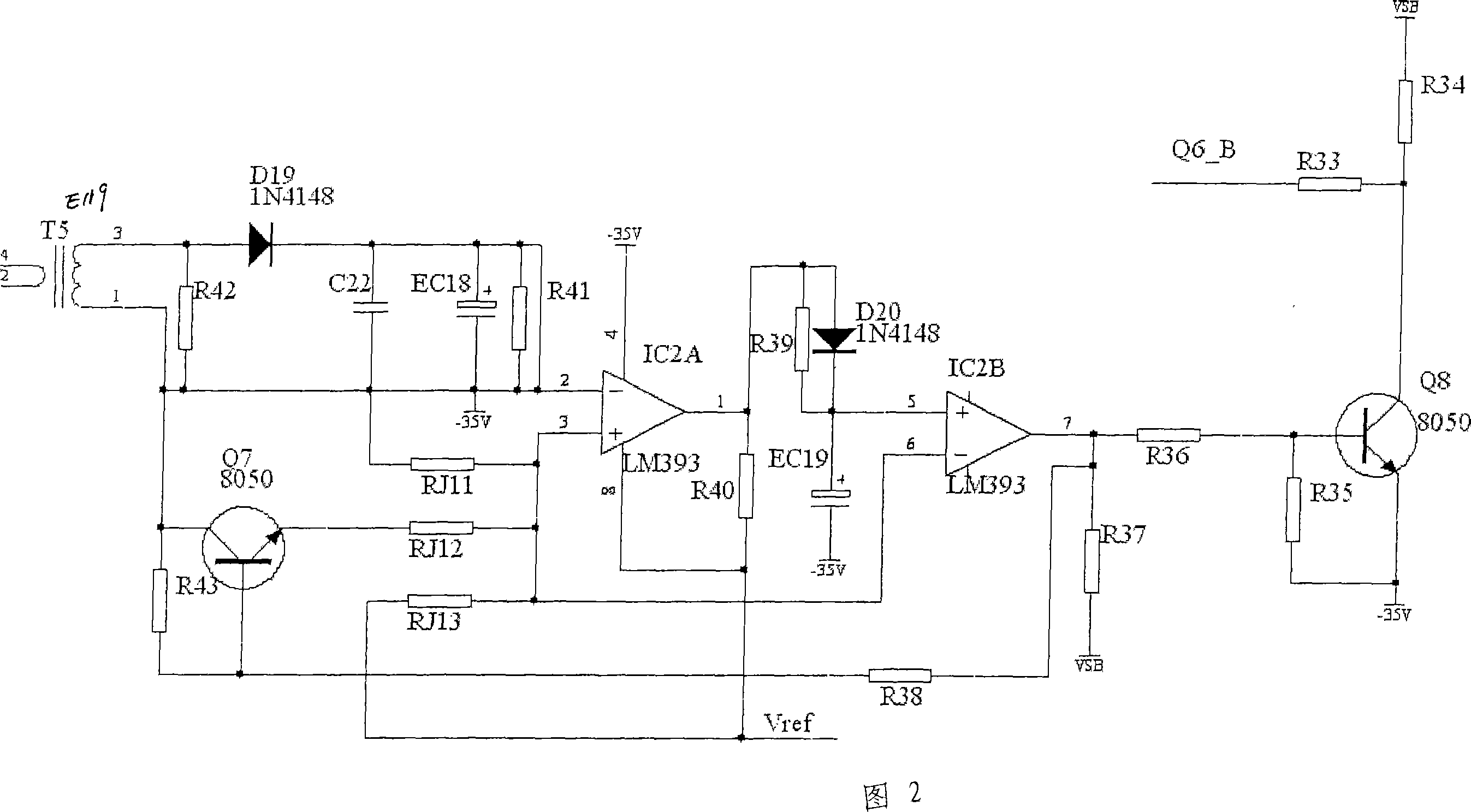 Intelligent switch power source power detection and control device