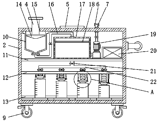 Sampling device for paddy soil remediator