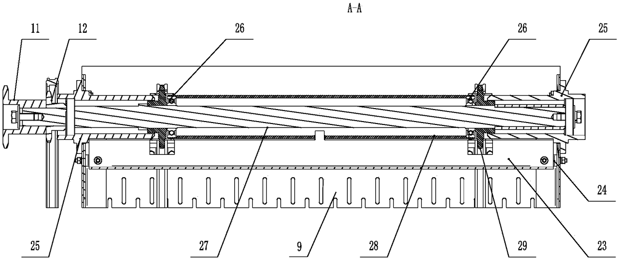 Improved structure of peanut combined harvester conveying apparatus