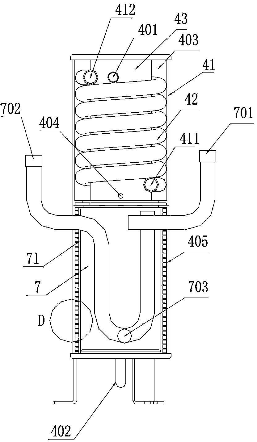 Heat utilization balance processor