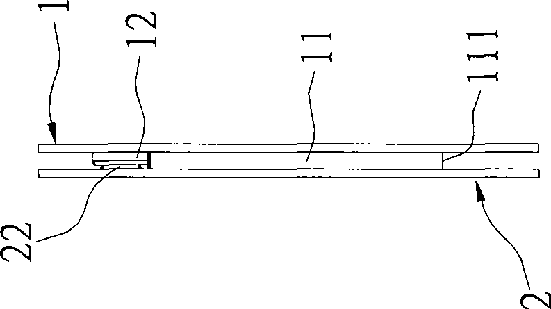 Support and its quick-dismantling structure