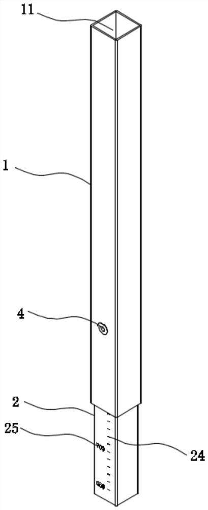 Telescopic foot stool