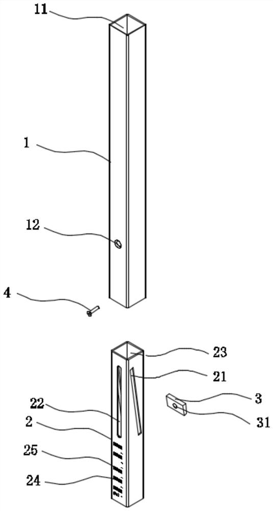 Telescopic foot stool