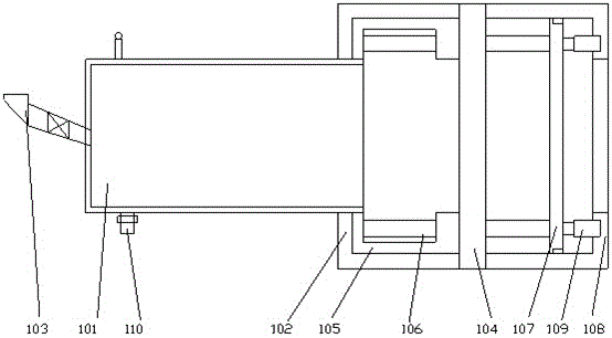 Sealed reaction kettle and adjustment method thereof