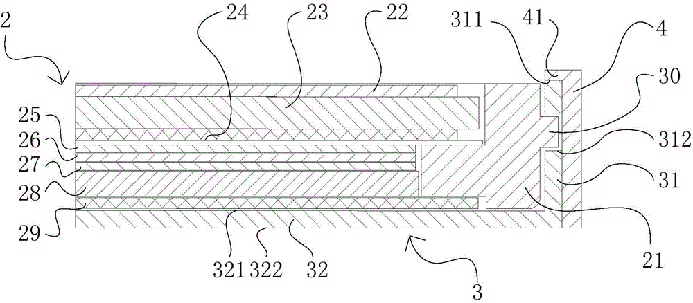 Display module and mobile terminal containing same