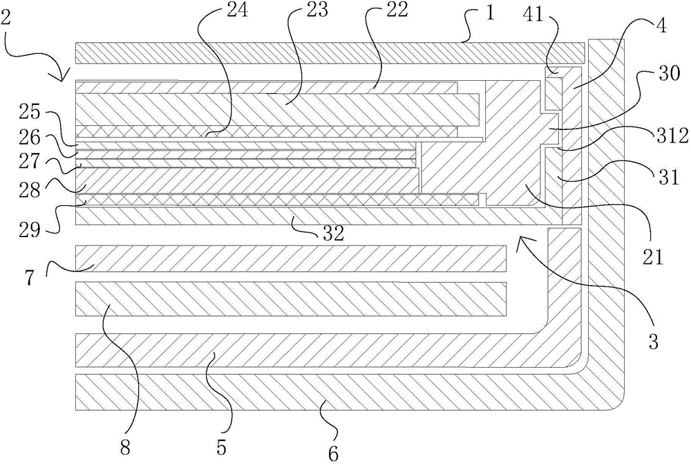 Display module and mobile terminal containing same