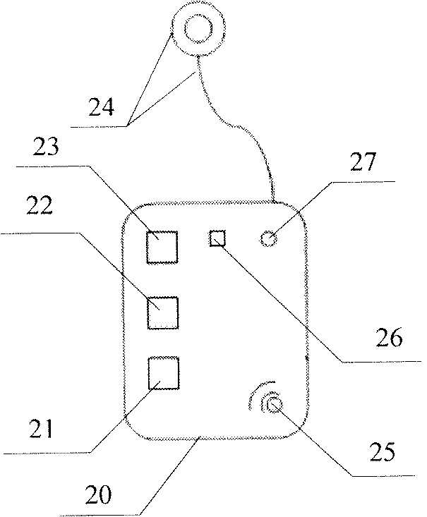 A monitoring method of a real-time monitoring system based on radio frequency identification technology