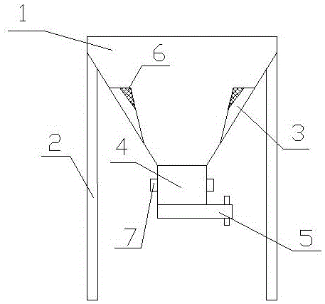 High-efficient novel discharging hopper