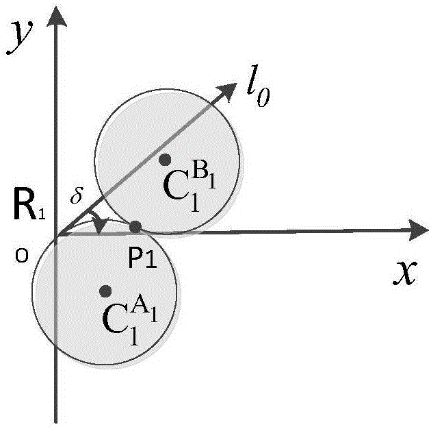 Path planning algorithm for multi-robot team formation in three-dimensional space