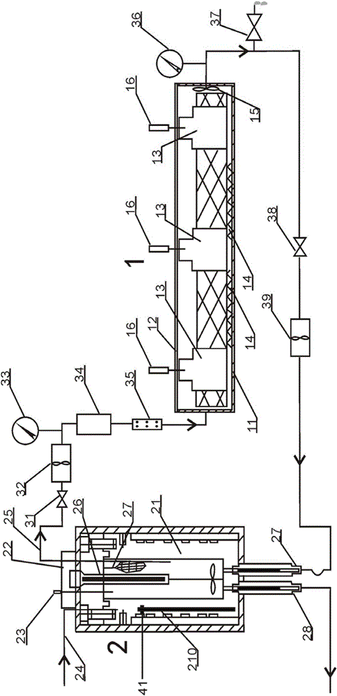 Simulation device for hydrothermal filling of fracture zones