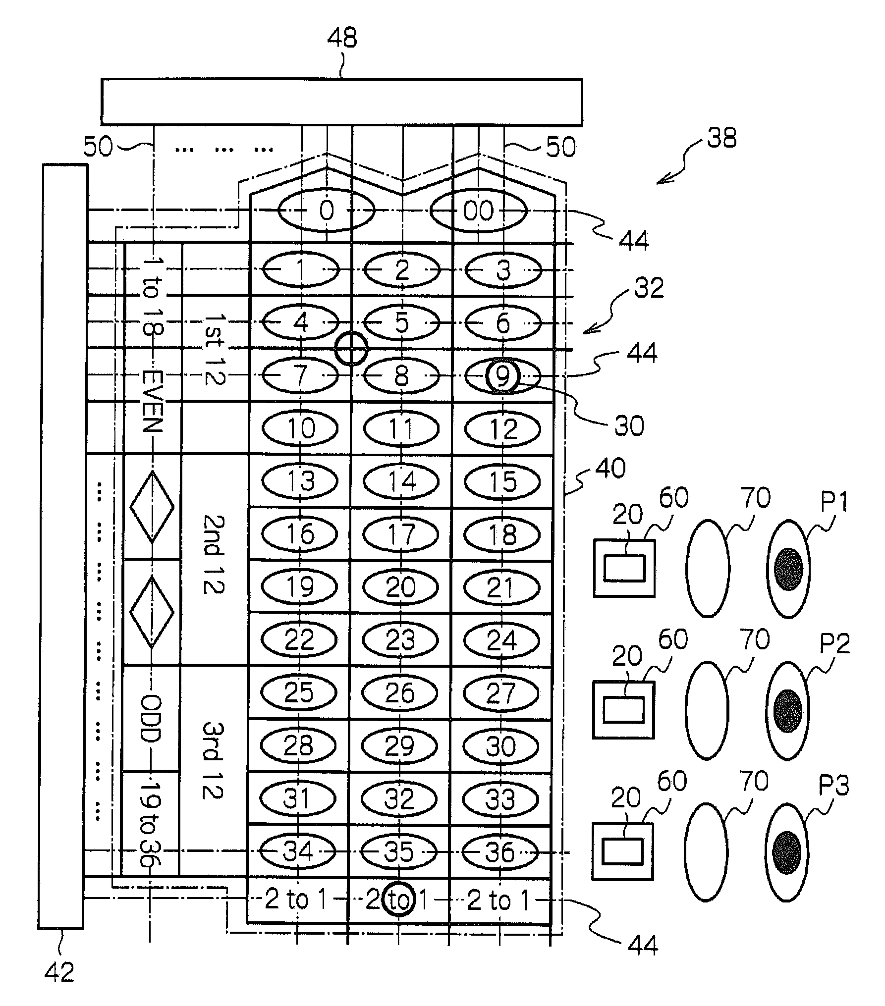 Game Chip, Game Chip Writer/Reader, and Game Chip Monitoring System