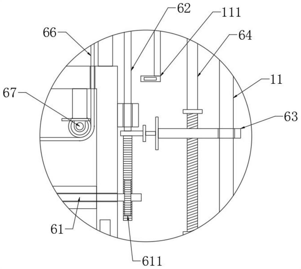 Device for culturing pancreas islet cells in pancreas islet transplantation