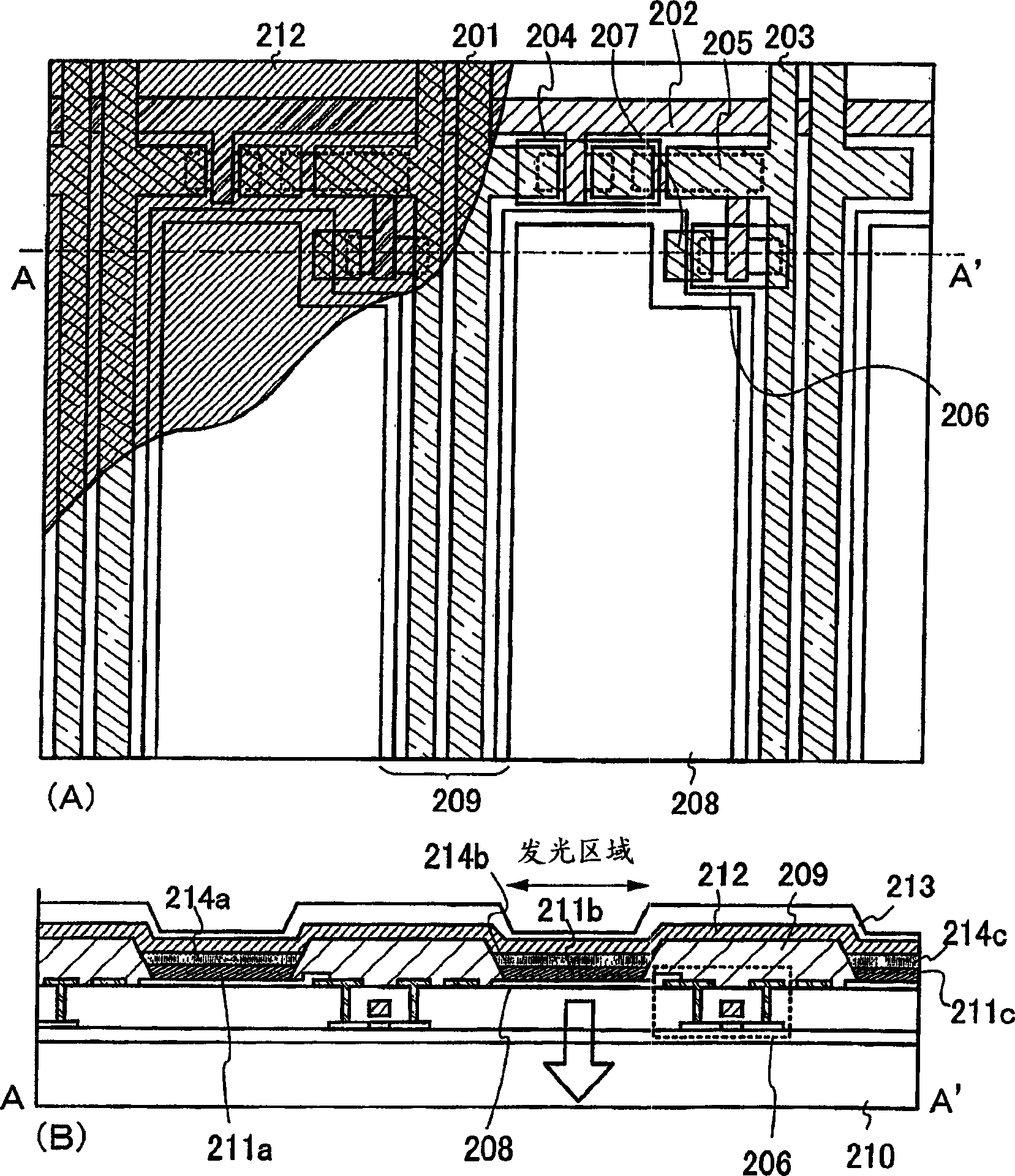 Light emitting device and a method of manufacturing thereof