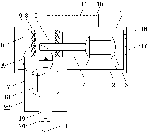 Precise drilling machining device with vibrating function