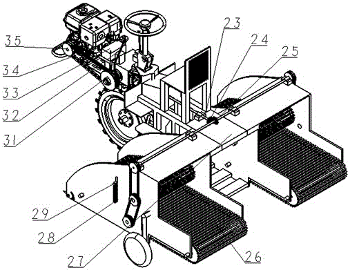 Double-bed two-stage panax notoginseng harvester