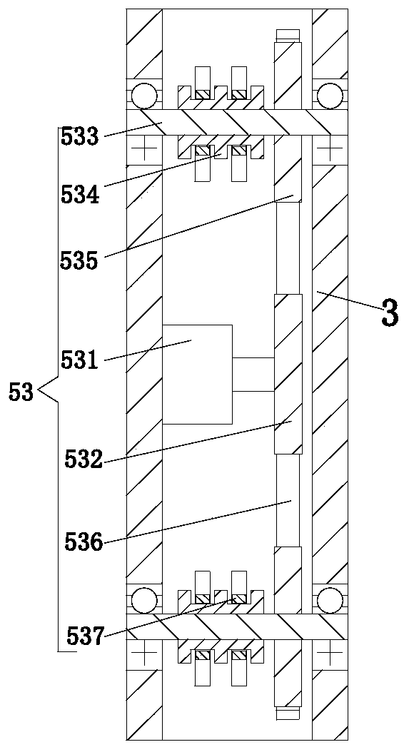 Slurry processing system for injection moulding process