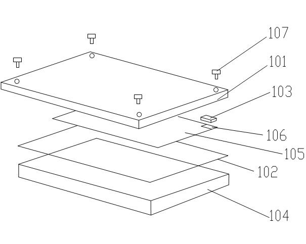 Electrostatic discharge protection method and mobile terminal