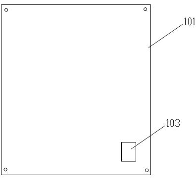 Electrostatic discharge protection method and mobile terminal