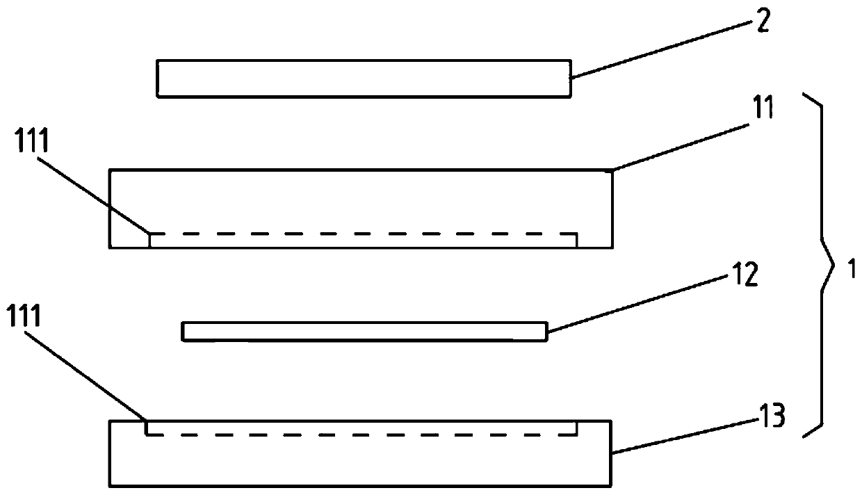 Magnet adsorption type sensor device