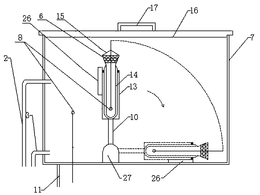 A new type of crude oil freezing point measuring device and its measuring method