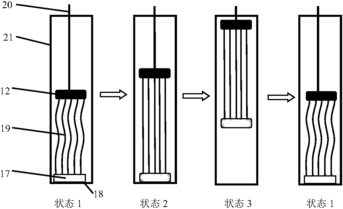 Immersed membrane separation device and operating method thereof