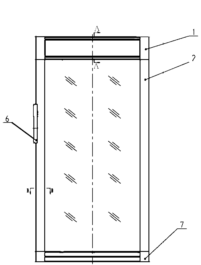 Freezing cabinet door body with light box