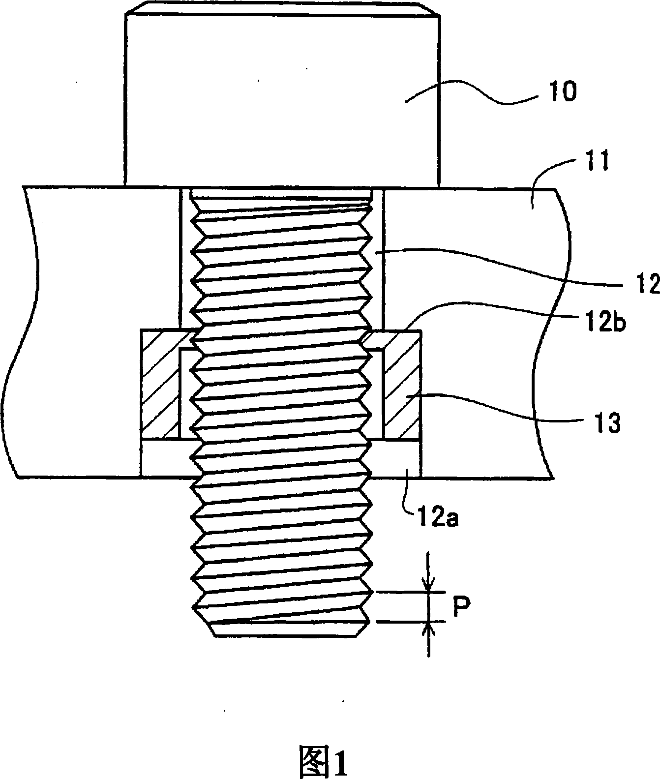 Bolt falling preventive structure and hold ring