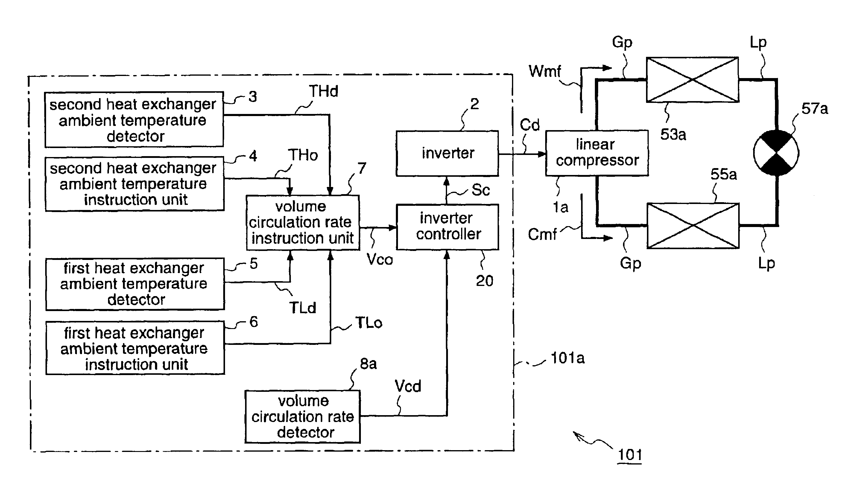 Refrigeration cycle apparatus