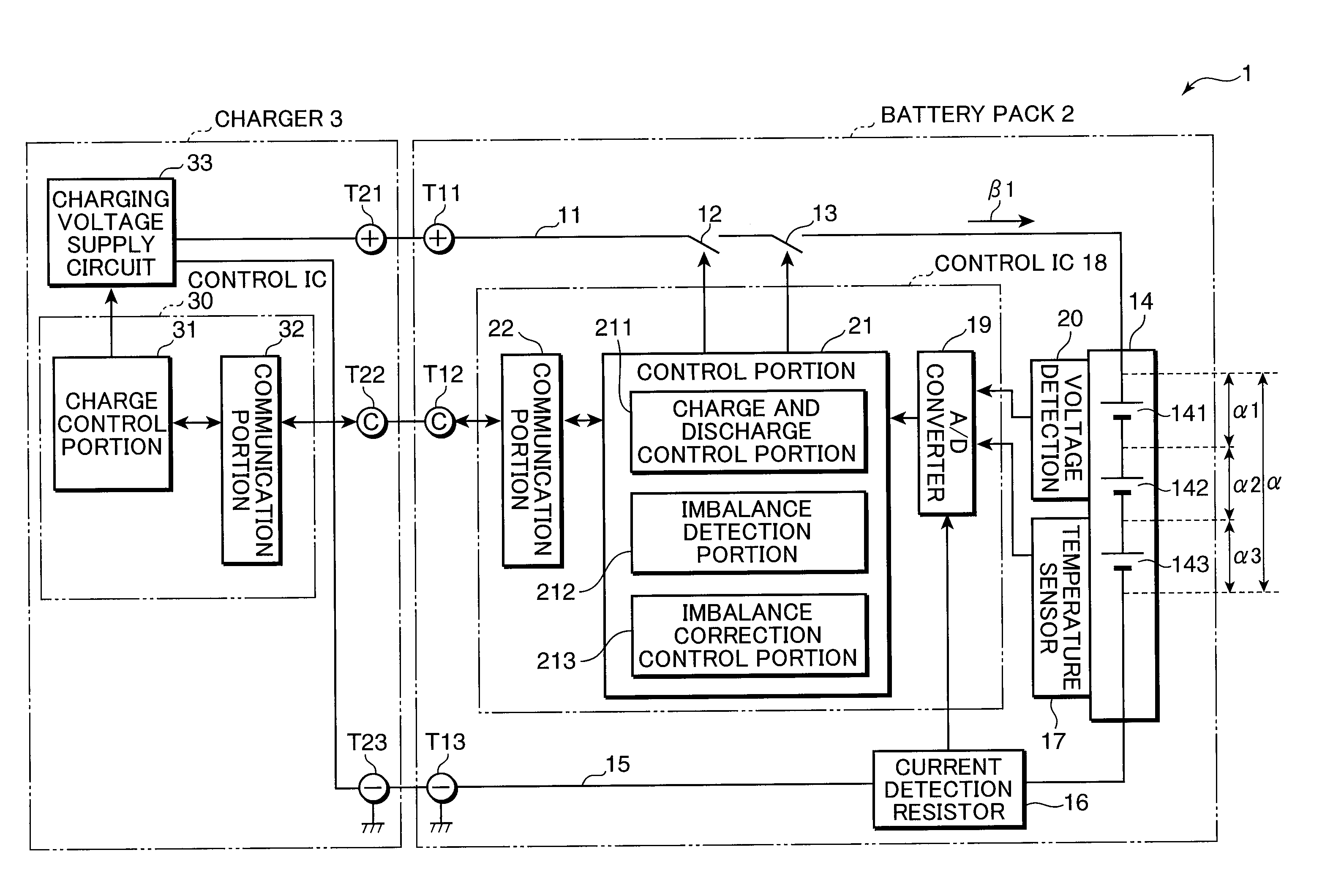 Nonaqueous secondary battery, battery pack, power supply system, and electrical device