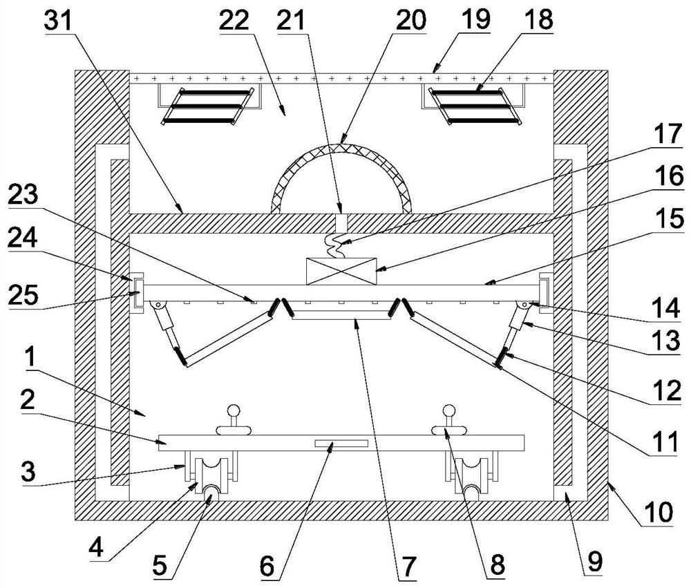 An energy-saving circulation drying device for adjustable printed matter moving back and forth