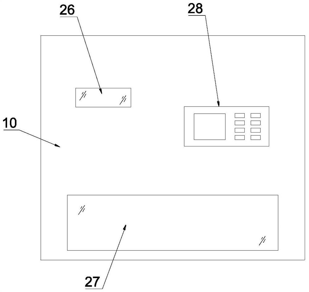 An energy-saving circulation drying device for adjustable printed matter moving back and forth