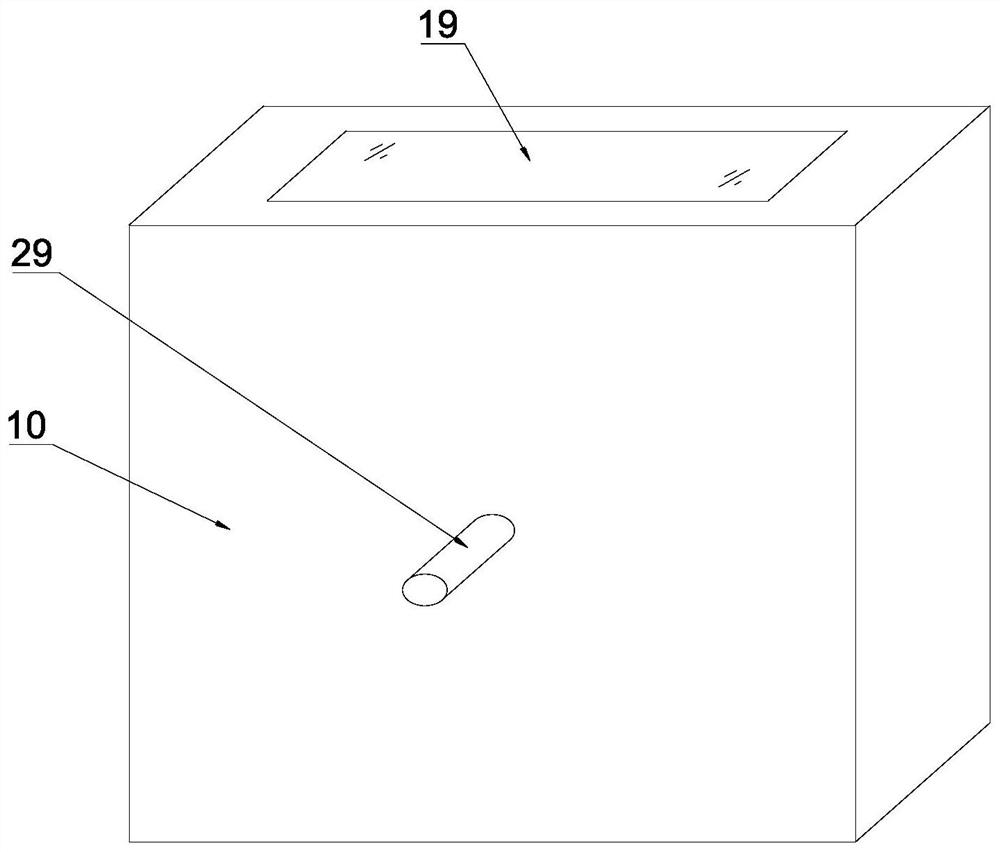 An energy-saving circulation drying device for adjustable printed matter moving back and forth