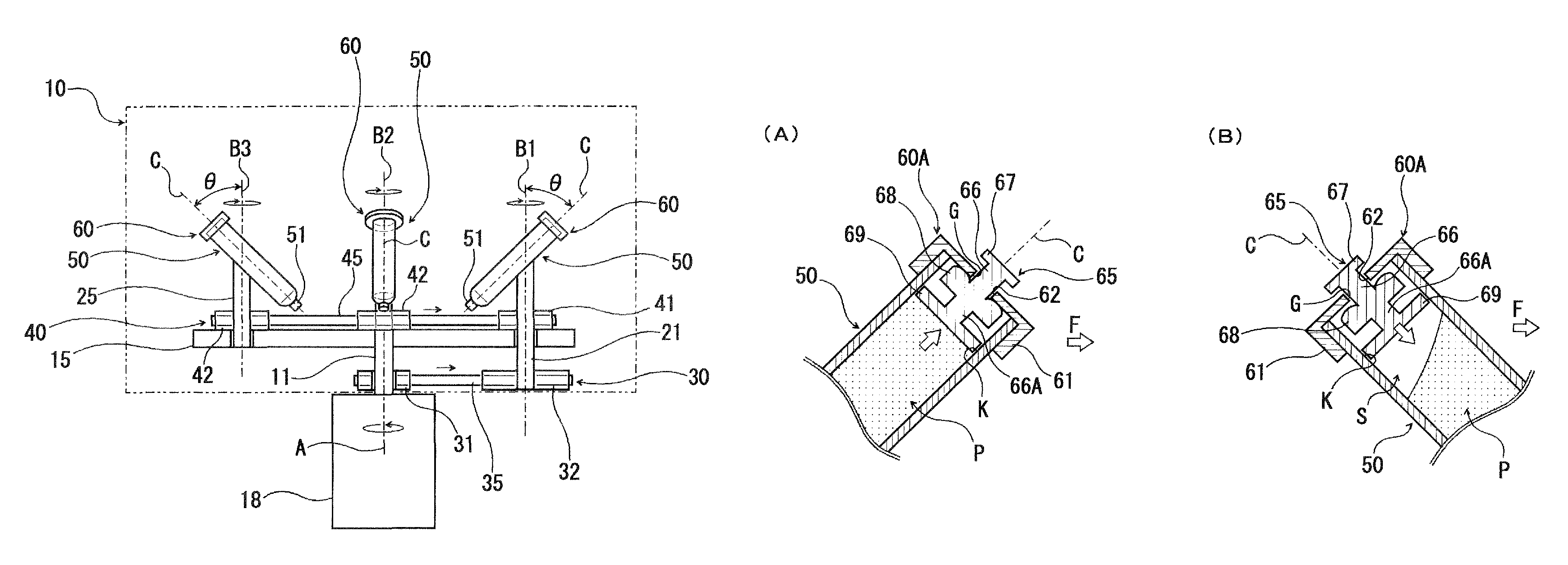 Vacuum kneading and deaerating device