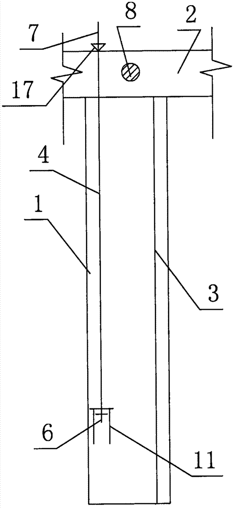 Field hole-digging and pouring foundation pit concrete support pile structure and manufacturing method thereof