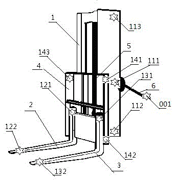 Structural deformation detection device based on the Internet of Things