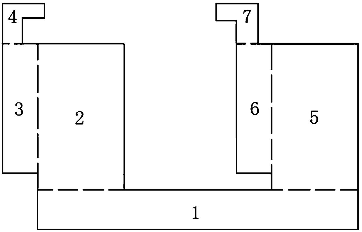 Wireless capsule endoscope concave wall-attached antenna