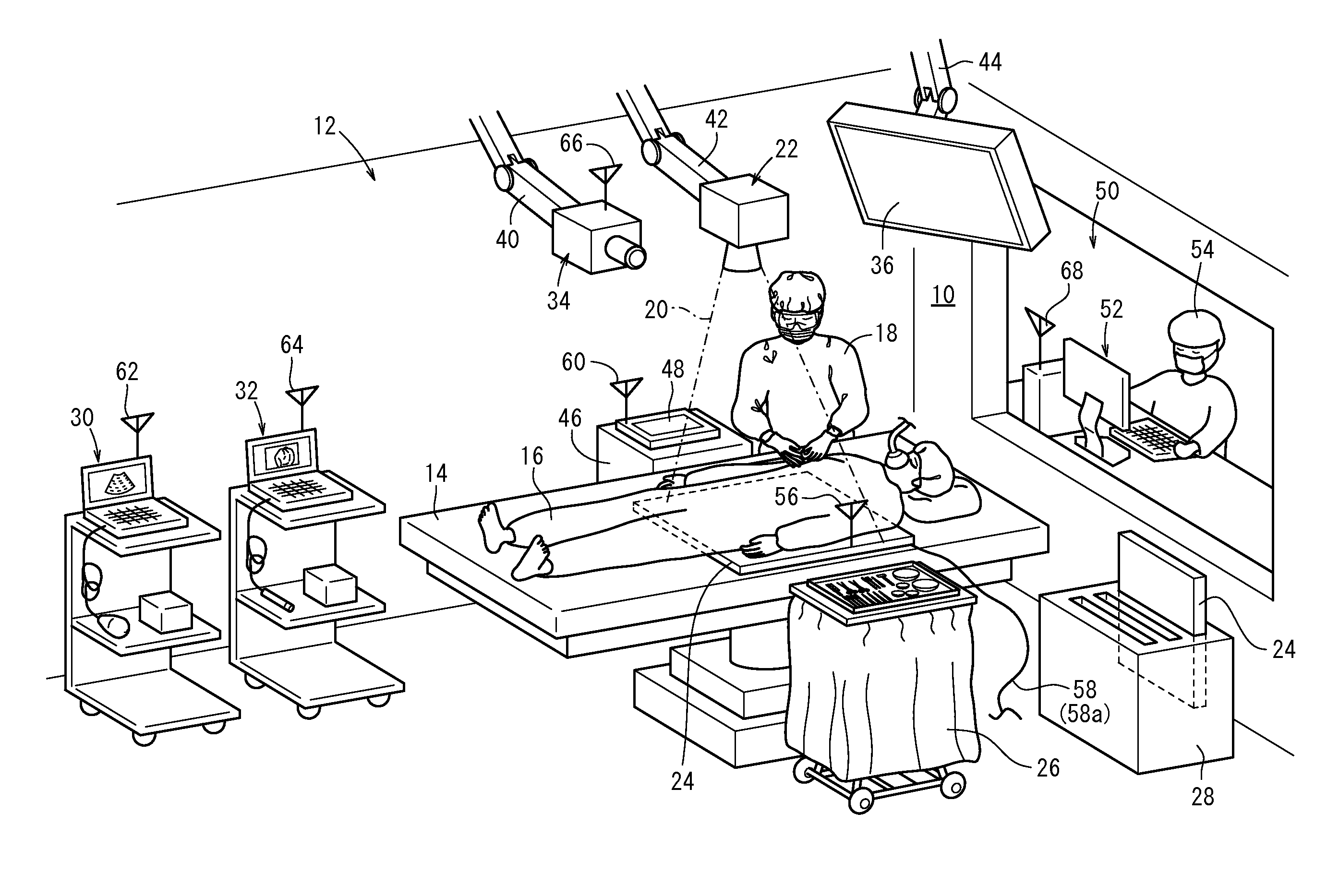 Medical system