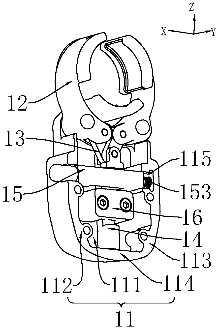 Instrument trocar clamp for surgical robot