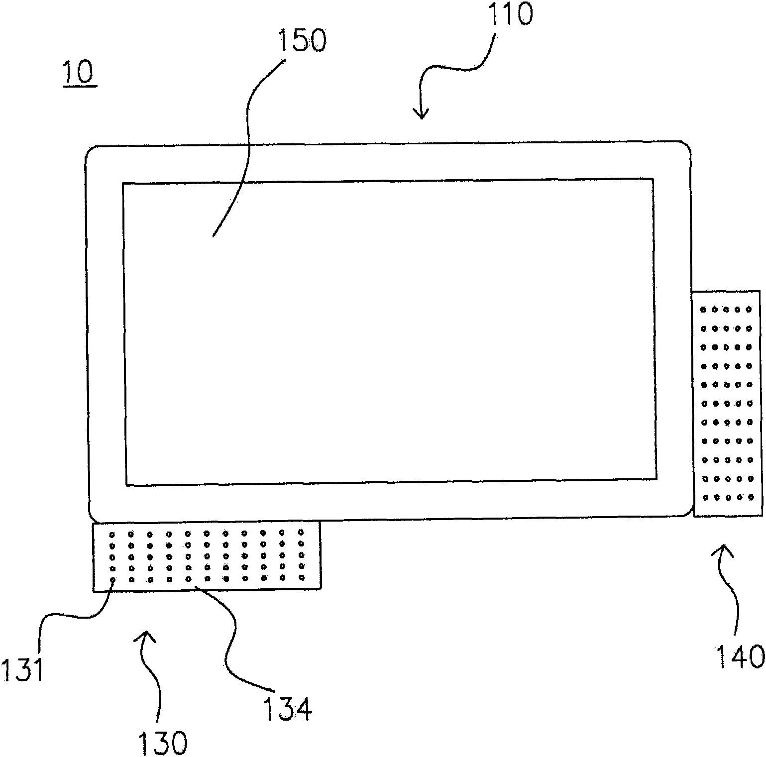 Flat-panel display with sliding-type horn structure