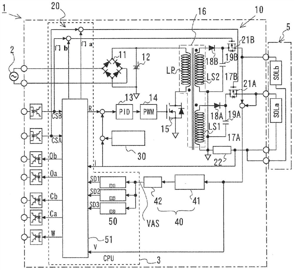 Electromagnetic switching-valve position detection system