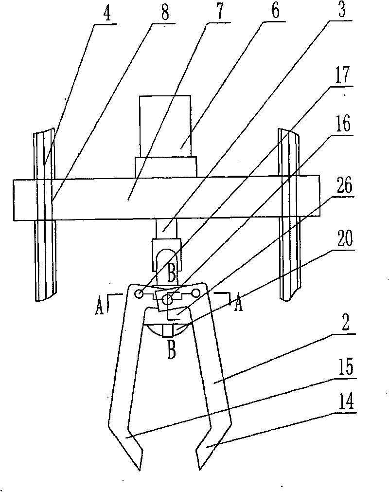 Underground rescue robot