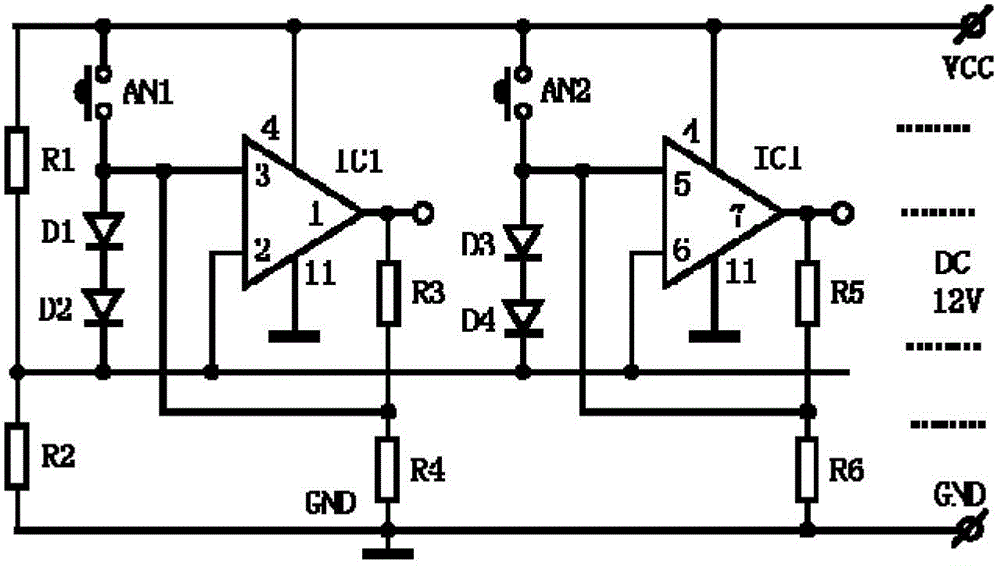 Self-locking and interlocking switch with multiple grades