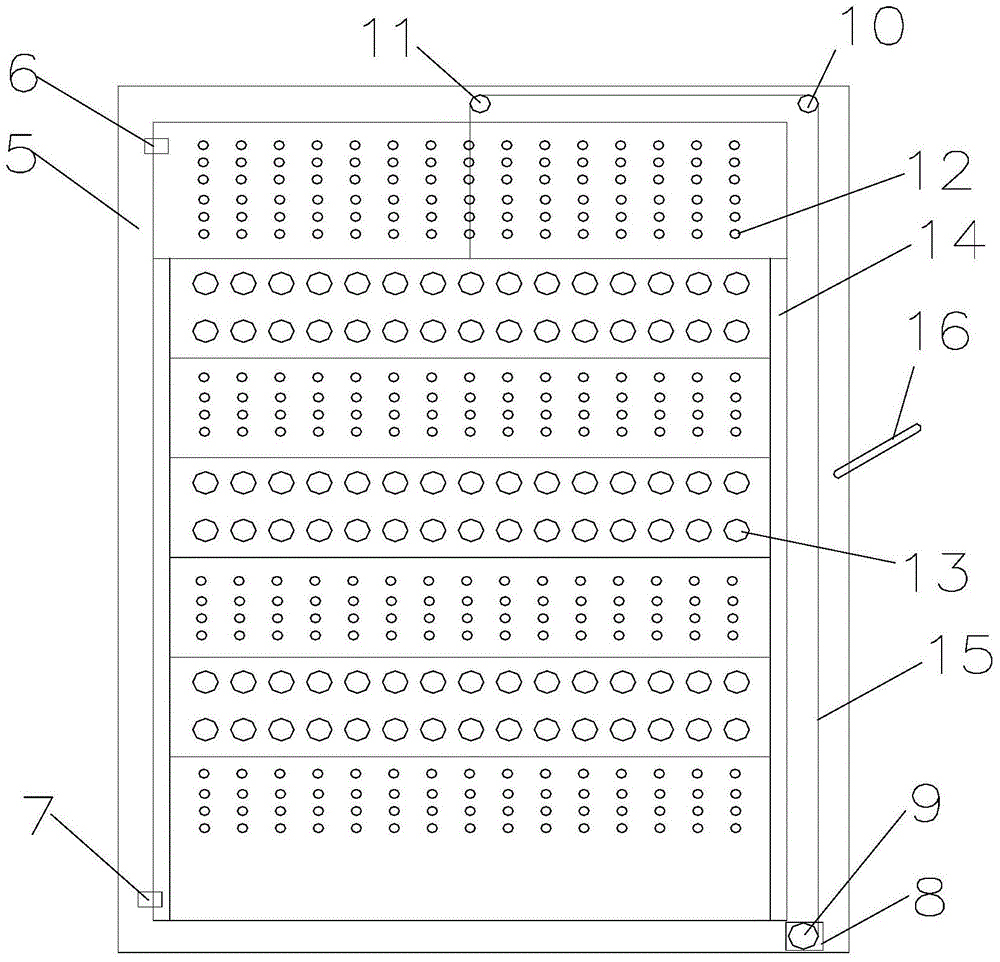 An intelligent and safe bathroom ventilation control system