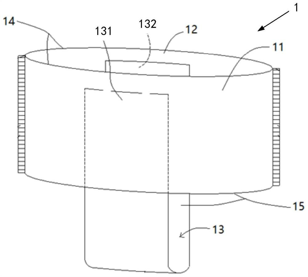 Disposable absorbent article