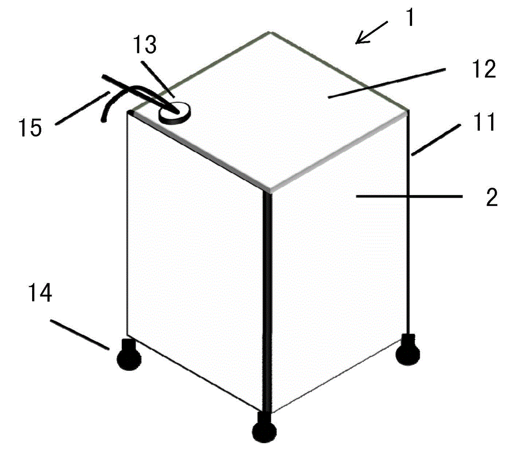 Movable solar cell charging pile