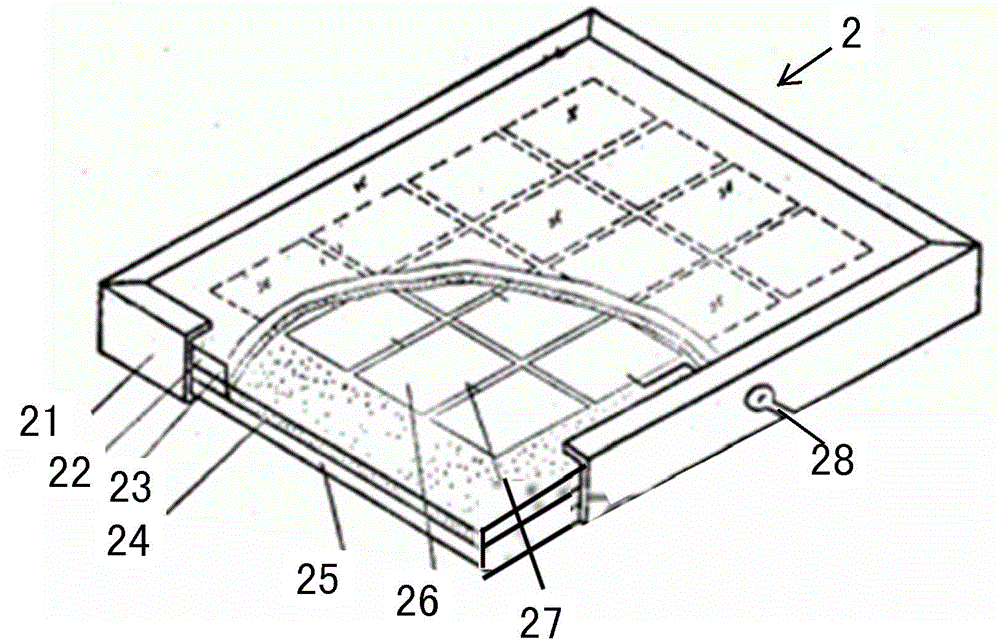 Movable solar cell charging pile