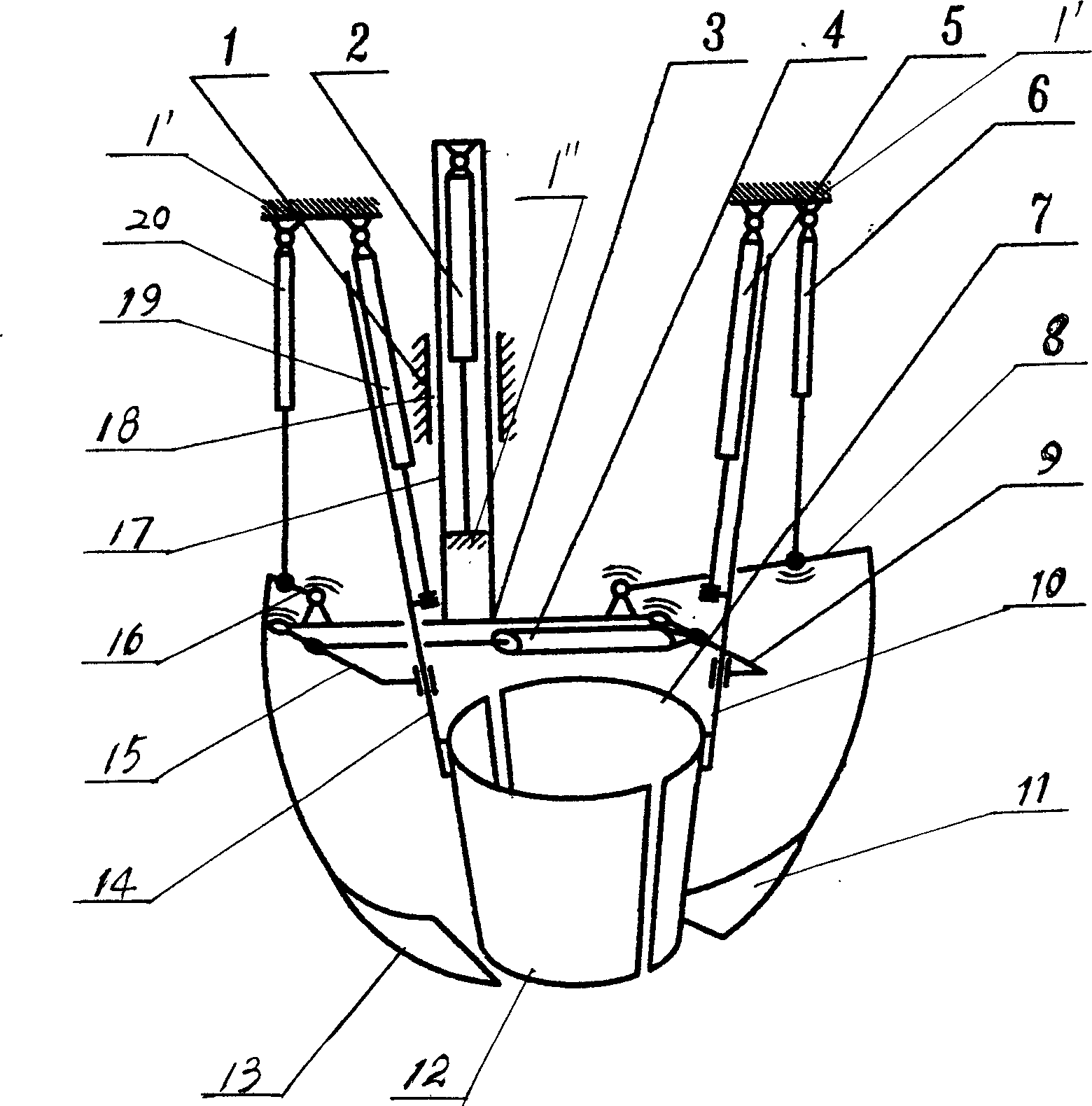 Excavator for trees transplantation