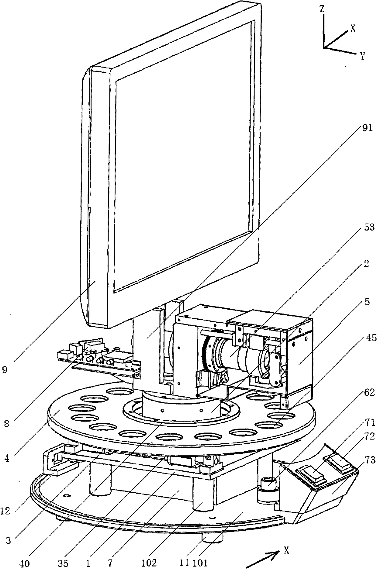 Digitial optical zoom microscope for displaying