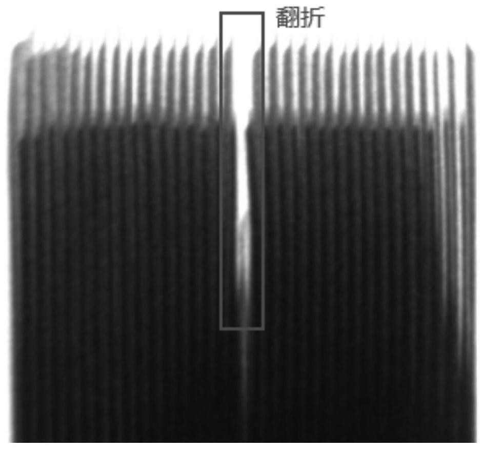 Pole piece folding detection method and device, detection equipment and storage medium